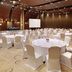 Sala de banquetes