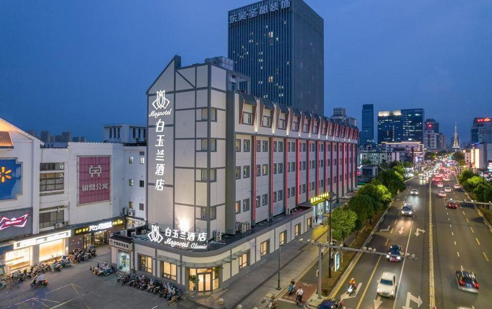 Edificio Foto