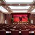 Sala de conferencias