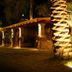 Vista del exterior
