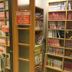 Tienda