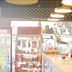 Tienda