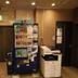 Tienda