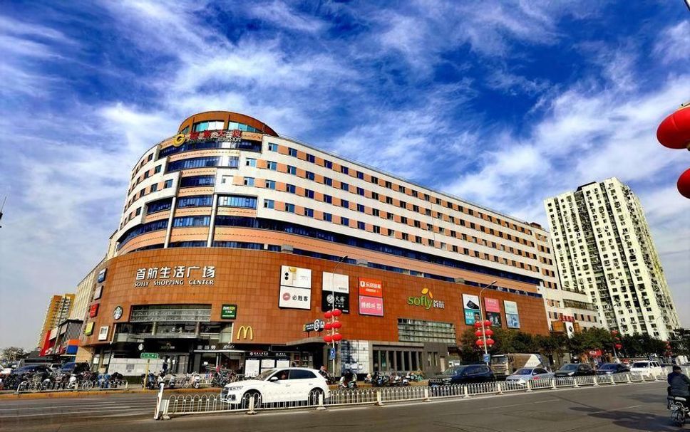 Edificio Foto