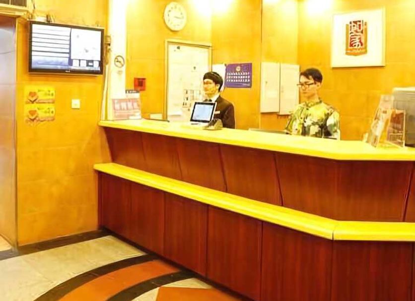 Recepción Foto
