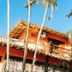 Vista del exterior