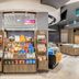 Tienda