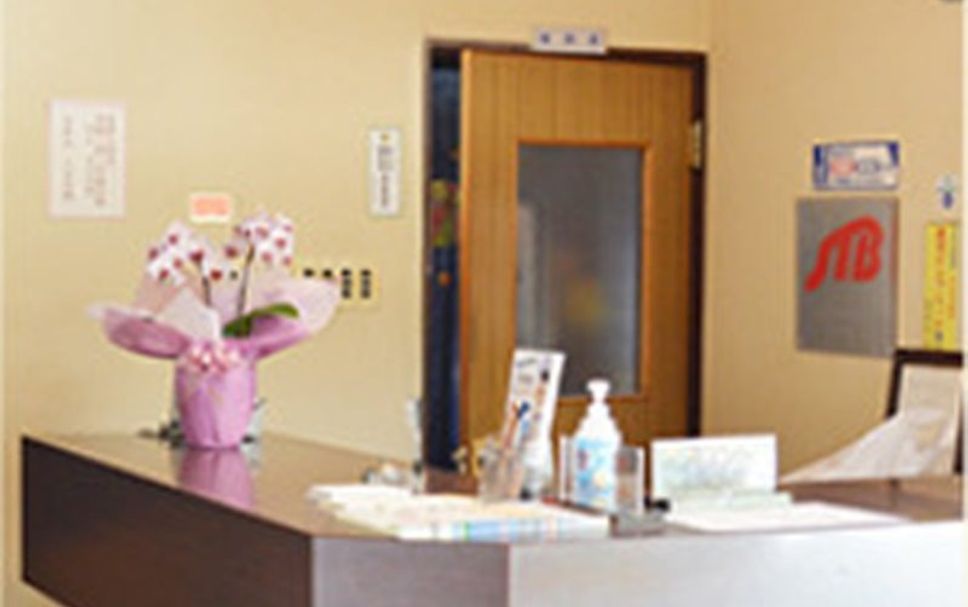 Recepción Foto
