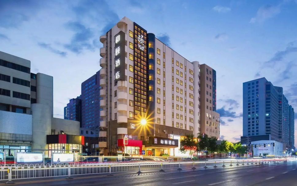 Edificio Foto