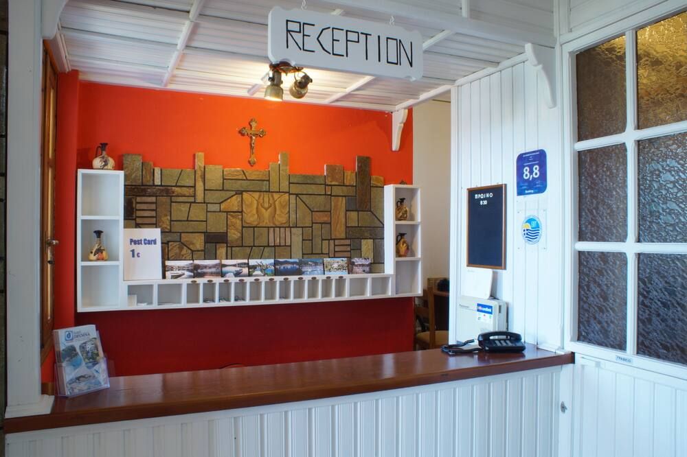 Recepción