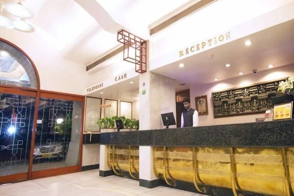 Recepción