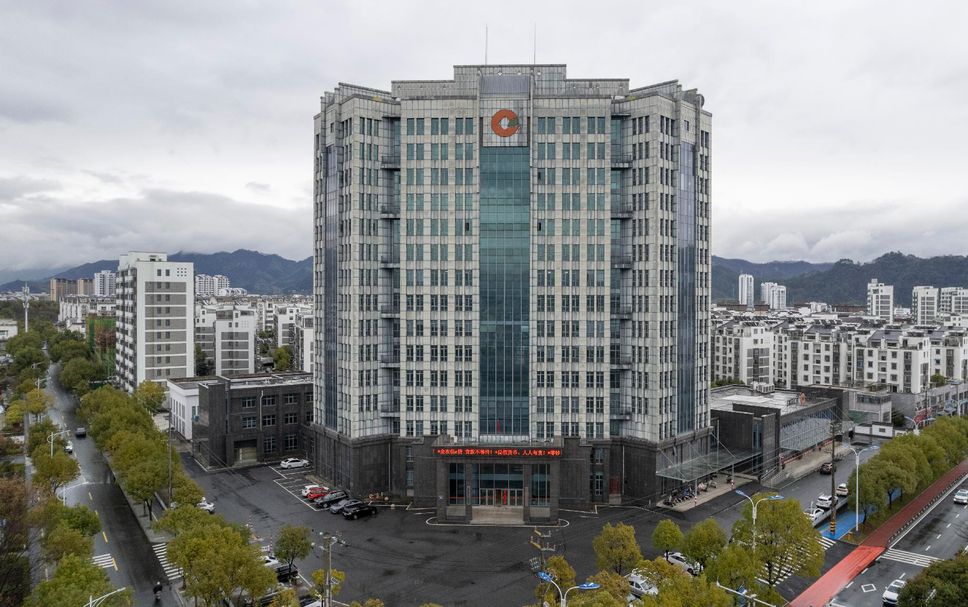 Edificio Foto