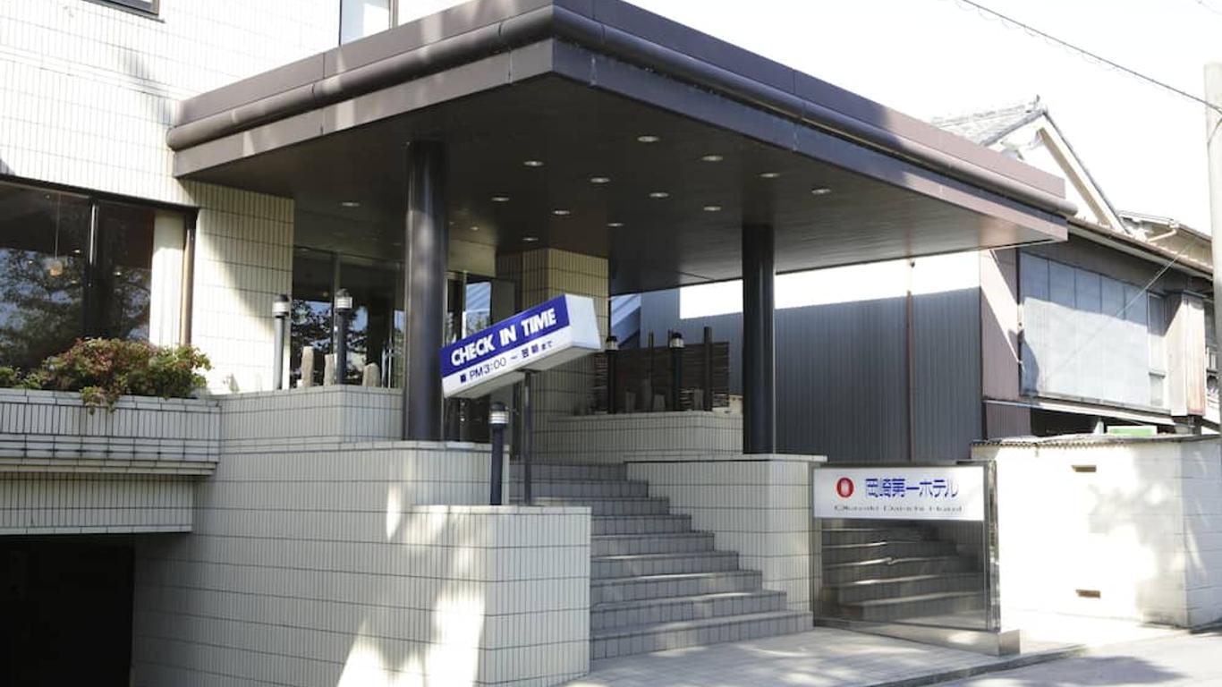 Imagen principal