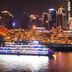 Otros