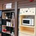 Tienda
