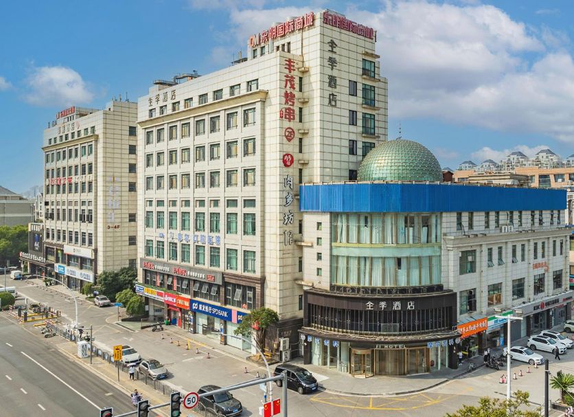Edificio Foto