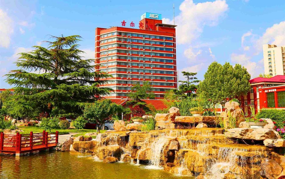 Edificio Foto
