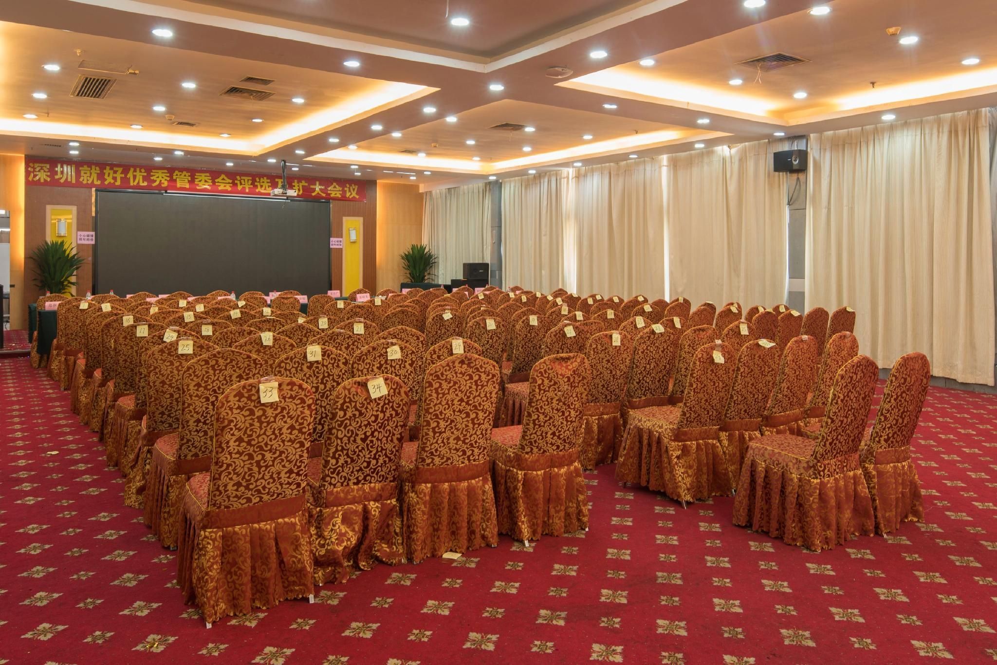 Sala de conferencias