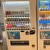 Tienda