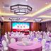 Sala de banquetes