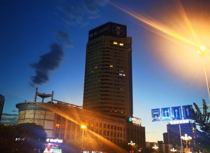 Edificio Foto