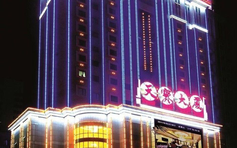 Edificio Foto