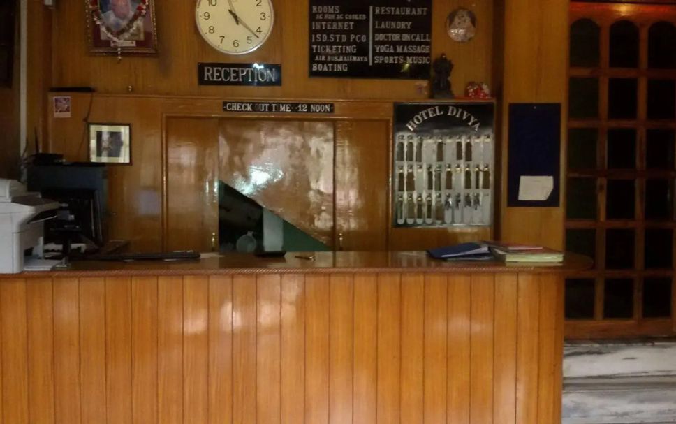 Recepción Foto