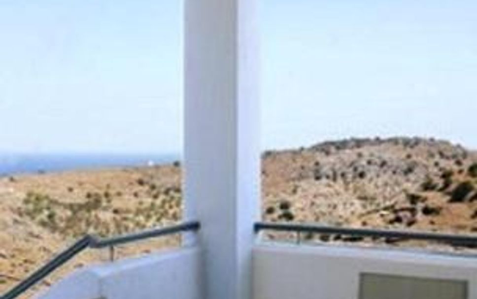Balcón Foto
