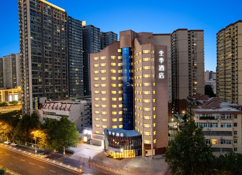 Edificio Foto