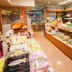 Tienda