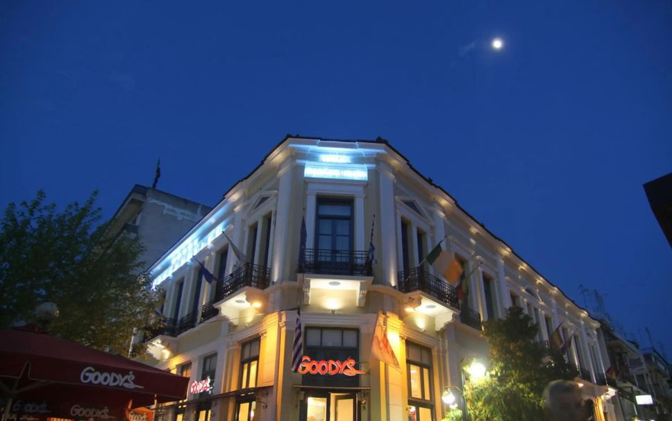 Edificio Foto