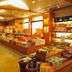 Tienda