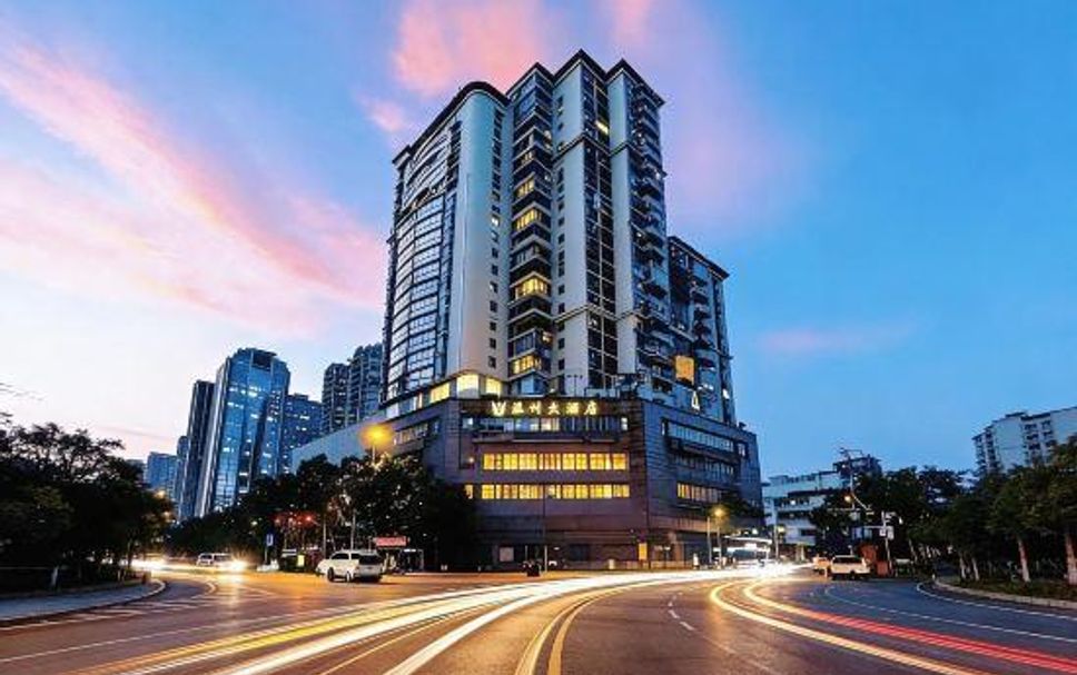 Edificio Foto