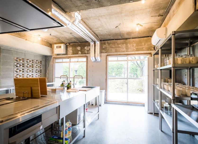 Cocina Foto