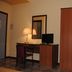 Servicio de la habitación