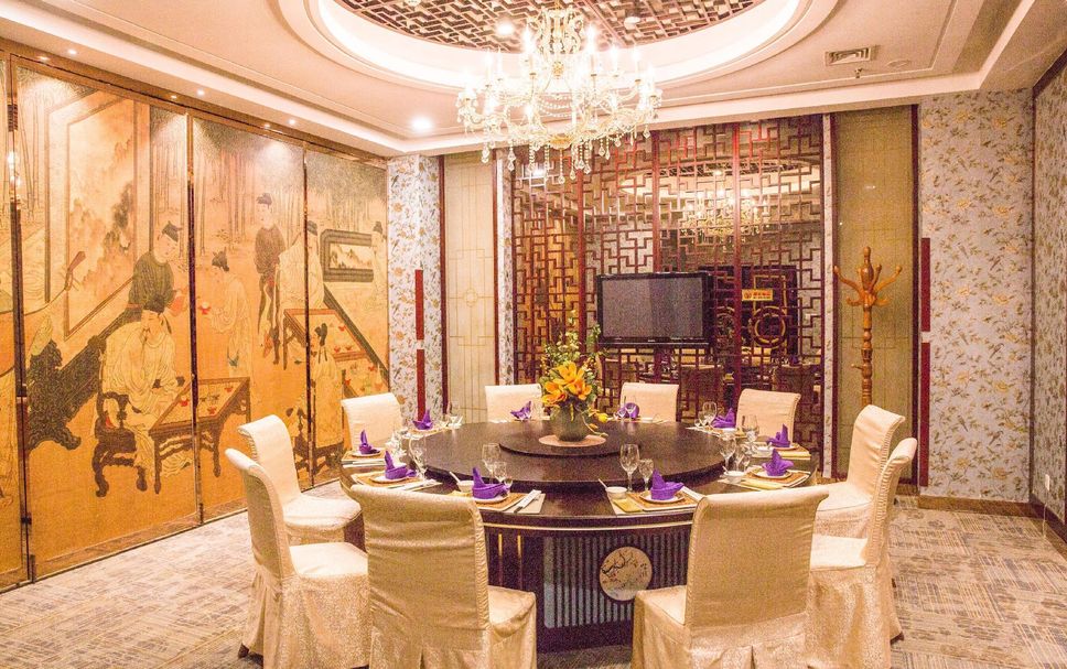Comedor Foto