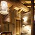 Otros