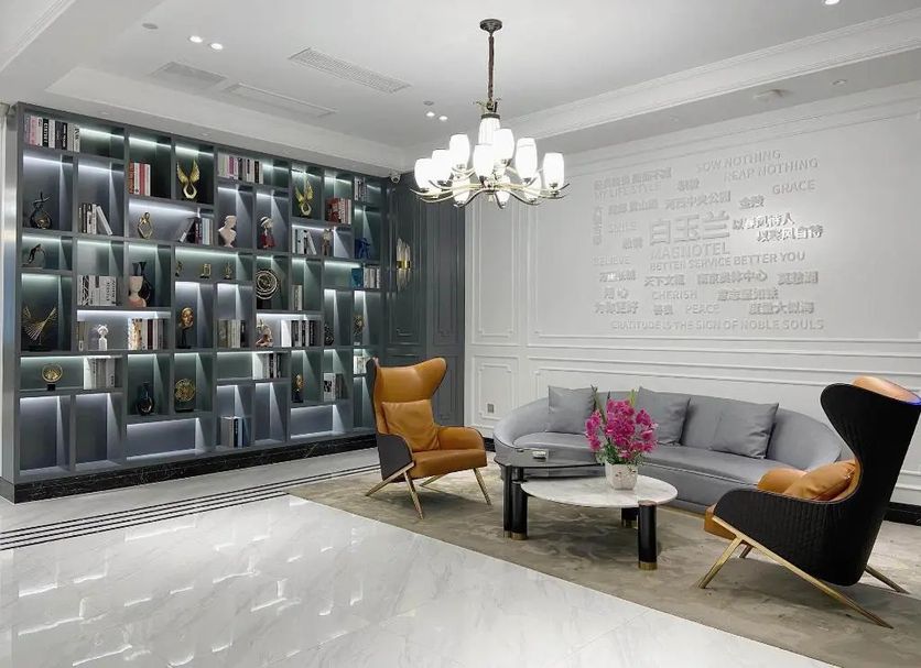 Lounge Foto