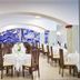 Otros