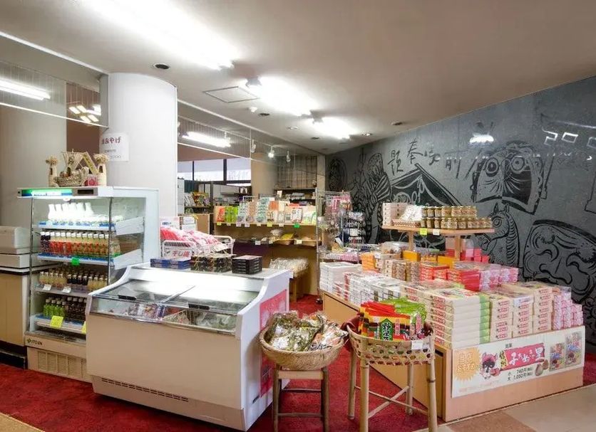 Tienda Foto