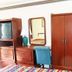 Servicio de la habitación