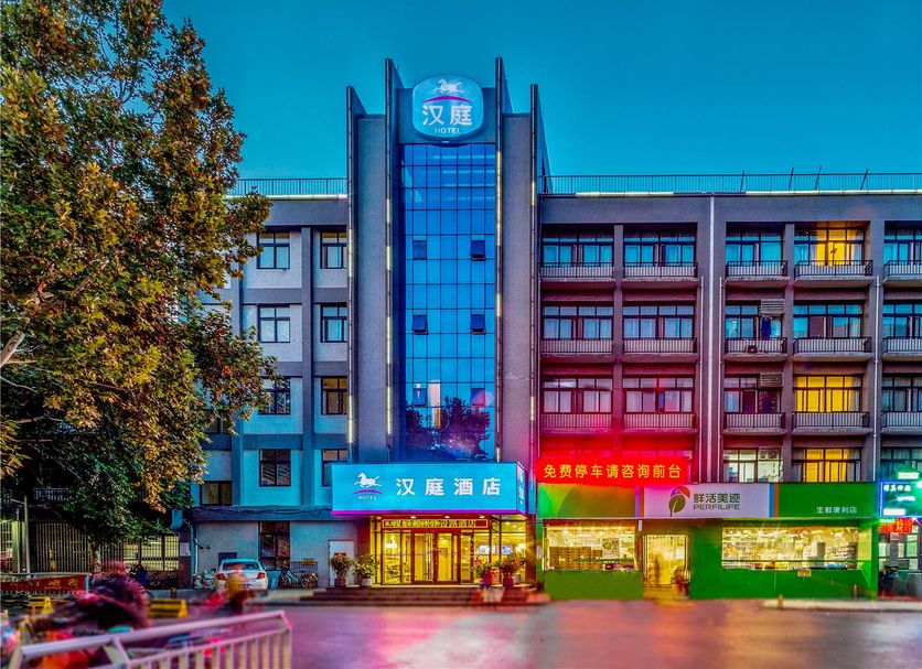 Edificio Foto