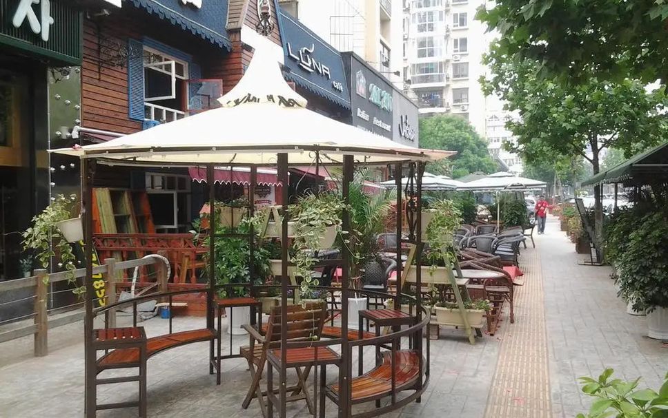 Patio Foto