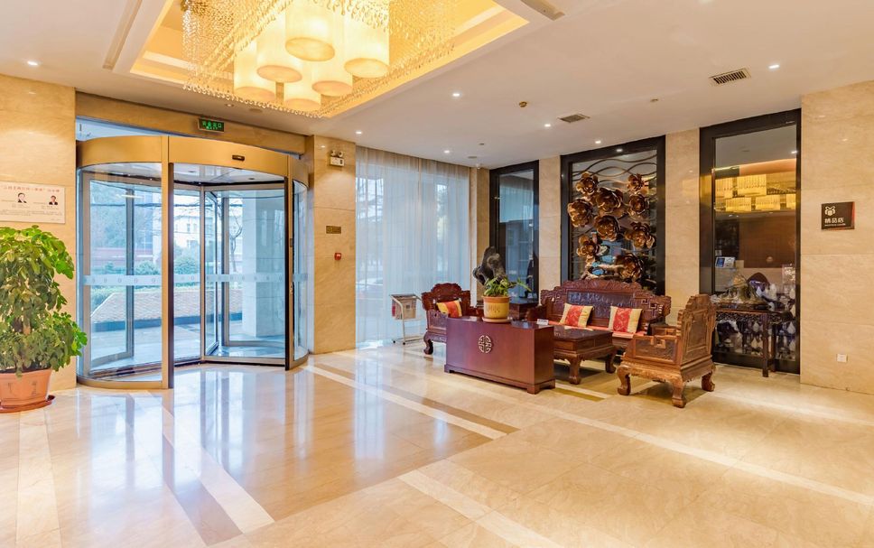 Lobby Foto