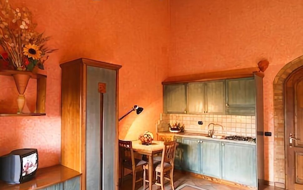 Cocina Foto