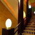 Escaleras