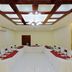 Sala de conferencias