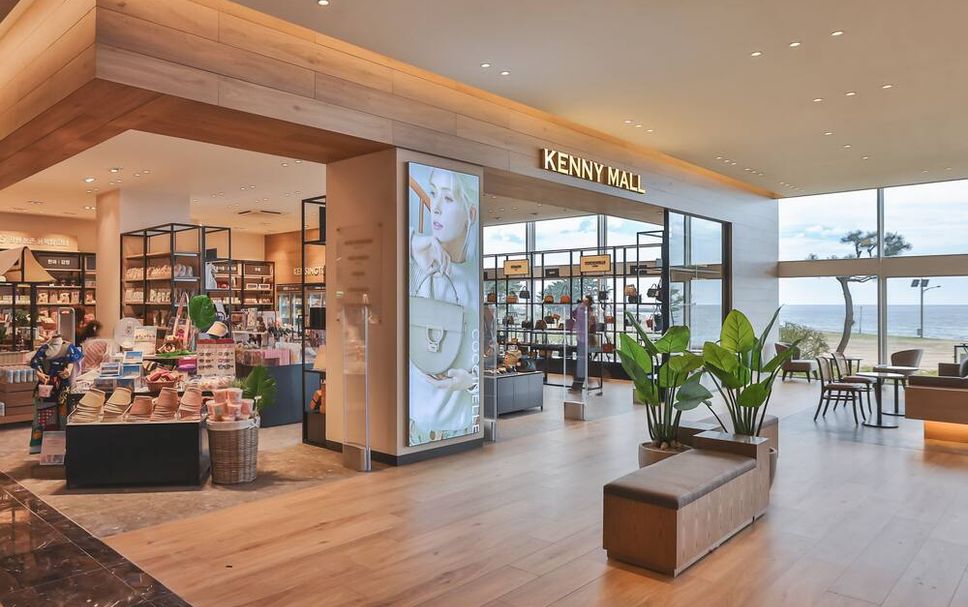 Tienda Foto