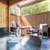 Otros