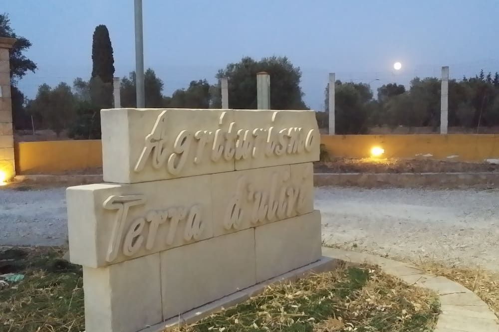Vista del exterior